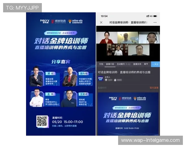 用户必看!PS电子游戏平台排行榜前十名及其各平台的核心功能介绍 用户必看!PS电子游戏平台排行榜前十名及其各平台的核心功能介绍