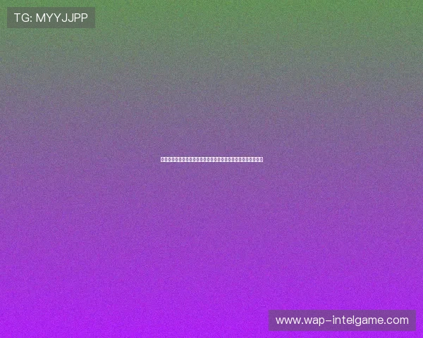土耳其对巴拉圭纸面实力差距分析:世界杯赛前球队整体实力评估 土耳其对巴拉圭纸面实力差距分析:世界杯赛前球队整体实力评估